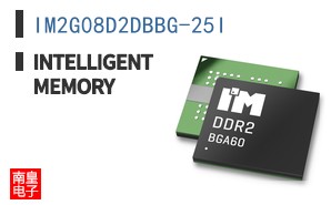 IM2G08D2DBBG-25I ͼƬ